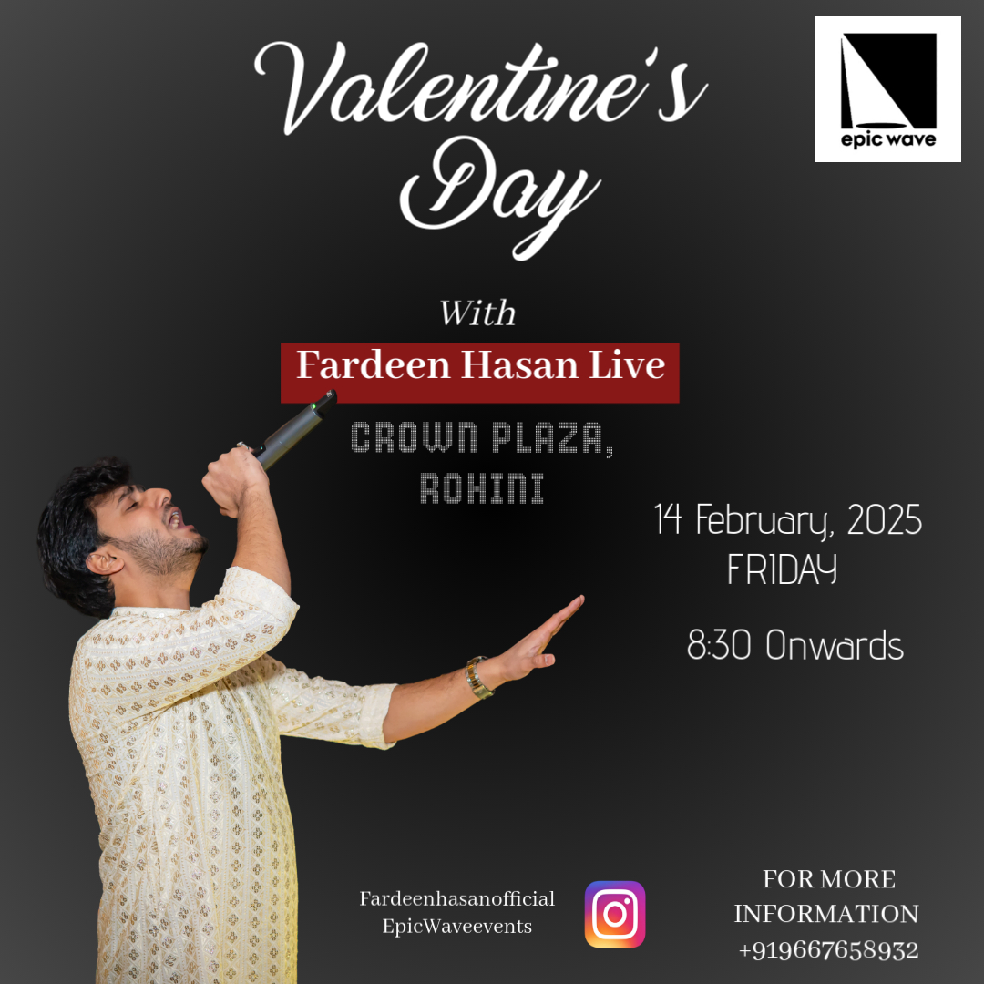 Valentine's Special  